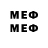 МЕТАДОН methadone ZxcPhonk