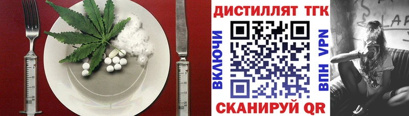 Canna-Cookies марихуана Заводоуковск