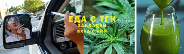 героин Вязники