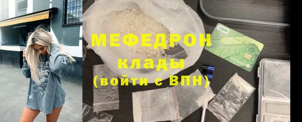 героин Вязники