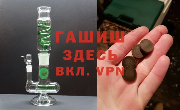 СК Волоколамск