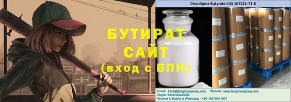 СК Волоколамск