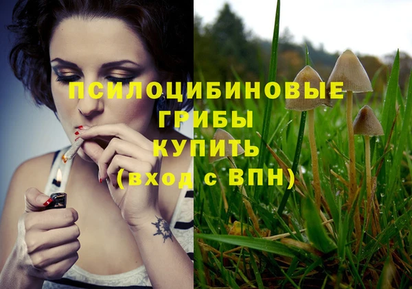 прущая мука Волосово