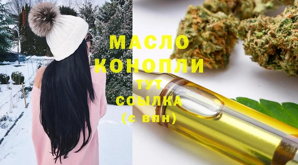 spice Володарск