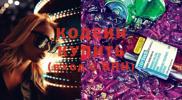 героин Вязники