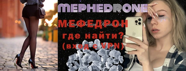 дживик Вяземский