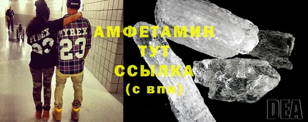 СК Волоколамск