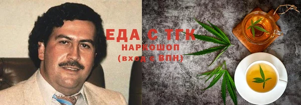 a pvp Бородино