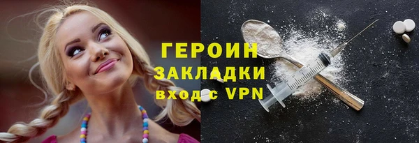 СК Волоколамск
