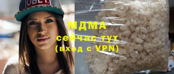 прущая мука Волосово