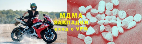 прущая мука Волосово