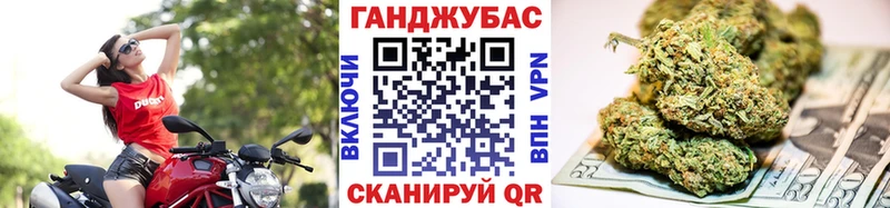 Каннабис планчик  кракен ссылки  Заводоуковск 
